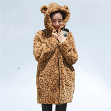 Casaco de inverno de pele com estampa de leopardo, feminino, parka grosso, pele falsa, casaco de pelúcia para mulheres, sobretudo para mulheres, jaquetas compridas 2024 - compre barato