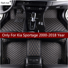 Flash mat leather car floor mats for Kia sportage 2000-2013 2014 2015 2016 2017 2018 Custom foot Pads automobile carpet cover 2024 - buy cheap