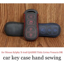 Only red new arrival Key Case Car Hand Sewing Leather Key Cover for Nissan Sylphy Xtrail QAISHI Tiida Livina Venucia DR 2024 - buy cheap