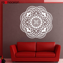 Vinyl Wall Decal Stickers Circle Ornament Mandala Meditation Decor Boho Vinyl Decal Yoga Studio Wall Art Ideas  YD35 2024 - buy cheap