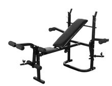 VidaXL весовые скамейки удобные тренировки мышц комбинированные упражнения безопасные эффективные тренировки тела складное оборудование для фитнеса 2024 - купить недорого