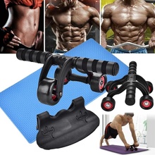 Rolos roda abdominal ab, sem ruídos, equipamento para exercícios, fitness, rolo elétrico 2024 - compre barato