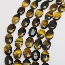 Abalorios de piedra ovaladas naturales para fabricación de joyas, cuentas de piedra de ojo de tigerita de 13x18mm, DIY, 22 Uds. 2024 - compra barato
