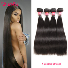 West Kiss Hair Company Human Hair Bundles 8 to 40inch Brazilian virgin hair straight 4 bundles per lot Natural Black 1b color 2024 - buy cheap
