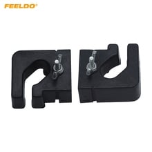 Feeldo 2 peças suporte de lâmpada xenon hid automática, suporte para lâmpada h1, suporte de feixe alto, soquetes adaptadores para ford mondeo #5548 2024 - compre barato