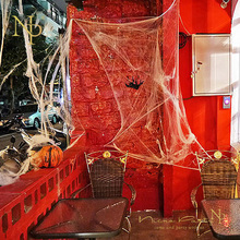 Nicro Halloween Party Scene Props Scary Diy Decor Decoration Home Stretchy Cobweb Spider Web Horror Bar Haunted House #Oth19 2024 - buy cheap