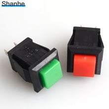 5pcs self-locking switch Push Button Switch DS-429 2024 - buy cheap