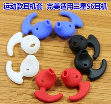 Promotions Black&White Color Silicone Sport Eartip Ear pad Buds Tip Earbudsfor Samsung S6 Edge G9200 G9250 G920A EG920L Earphone 2024 - buy cheap