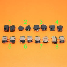 8 models to choose DC Jack Connector for Samsung NP300 NP-RV410 RV415 RV510 RV511 RV515 RV520 RV720 RC510 RF510 RF710 r467 2024 - buy cheap