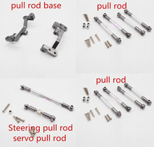 WPL B1 B-1 B14 B-14 B24 B-24 C14 C-14 1/16 RC Car spare parts Upgrade metal Pull rod Steering pull rod servo rod  pull rod base 2024 - buy cheap