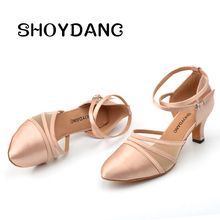 SHOYDANC Apricot/Black Stain Women Latin Dance Shoes Comfortable Soft Sole Professional Dance Shoes Salsa Ballroom Dance Shoes 2024 - buy cheap