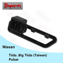 BOQUERON for Nissan Tiida Big Tiida (Taiwan) Pulsar SONY Waterproof HD CCD Car Camera Reversing Reverse rear view camera 2024 - buy cheap