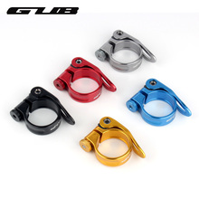 GUB Bicycle Seat Post Clamp Aluminum Alloy Quick Release Bike Seatpost Clamps Clamping Clip Bike Parts 31.8mm 34.9mm 2024 - buy cheap