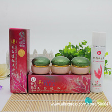 female Beauty Whitening original QiYanXinYiqi Green Cover Set ABC+CLE hot sell free shipping 2022 - buy cheap