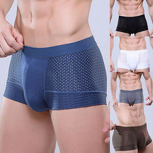 New Men Cotton Underwear Boxer Shorts Bulge Pouch Underpants Breathable Plus Size Panties Fat Trunk Male Underpant 2024 - buy cheap