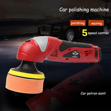 Charging 12V Lithium Polisher Waxing Machine Household Car Furniture Waxing Tool Portable Adjustable Speed Polishing Machine 2024 - buy cheap