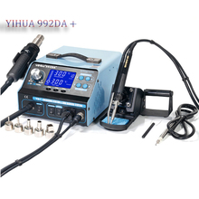 YIHUA 992DA+ BGA Soldering Station Repair Board Rework Station Soldering With Hot Air gun Soldering Iron Smoke Vacuum 110V/220V 2024 - buy cheap