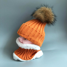 2020 Kids Boys Girls hats Warm Fleece Liner Beanie Hats set With Scarf Fur Winter Hat For Children Baby Skullies Beanies 2024 - buy cheap