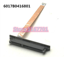 Ноутбук/ноутбук HDD/жесткий диск кабель для HP 15-BC 15-BC013TX 15-BC015TX Envy 15-J 15-J105tx TPN-Q173 DW15 6017B0416801 2024 - купить недорого