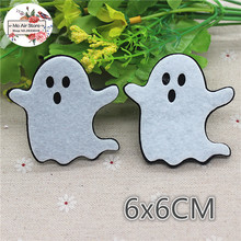 6x6CM 10pcs Non-woven patches Halloween white ghost Felt Appliques for clothes Sewing Supplies diy craft ornament 2024 - buy cheap