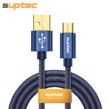 SUPTEC Micro USB Cable for Samsung S7/S6/S5 Xiaomi Huawei LG Android Phone Denim Braided Gold-plated Fast Charging USB Charger 2024 - buy cheap