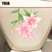 YOJA 23*23CM Pink Lily Flower Girl Bedroom Living Room Wall Sticker Home Toilet Seat WC Decor T1-0909 2024 - buy cheap