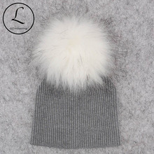 2018 Hotselling Newborn baby Solid Color Ribbed Beanies hats With Faux fur pompom New Girls Boys Kids Soft Cute Wool skully hats 2024 - buy cheap