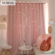 NORNE Hollow Star Thermal Insulated Blackout Curtain for Living Room Bedroom Window Drape Blinds Stitched with White Voile 2024 - buy cheap