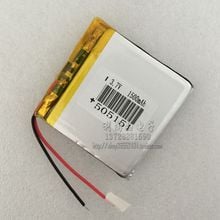 3.7V 1500mAh polymer lithium battery GPS navigation MP3 MP4 speaker travel recorder 2024 - buy cheap