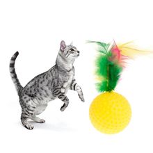 Кот тизер мяч для гольфа перо красочные игрушки пищащие жевательные Игры Интеллектуальные интерактивные Смешные животные Собака Щенок Котенок поставки UHJSD 2024 - купить недорого