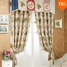 lovely bear pattern the classical curtains kids garden children curtain silky drapery quality drapes finished Curtain for Child 2024 - buy cheap