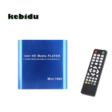 New 1080P Mini Media Player MKV/H.264/RMVB Full HD With HOST Card Reader For Most Format 2024 - buy cheap