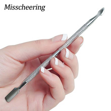 1Pcs Nail Art Stainless Steel Cuticle Nipper Professional Fingernail Toenail Clipper Dead Skin Remover Manicure Pedicure Tools 2024 - buy cheap