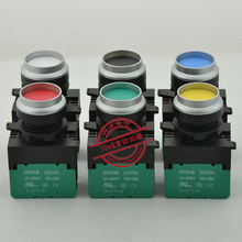 [Sa] interruptor de botão de pressão iluminado ema 22mm, não é de autoredefinição e2p3 * vermelho, amarelo, azul e preto, 1no-10 tamanhos 2024 - compre barato