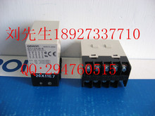 [ZOB] 100% new original OMRON Omron solid state relays G7J-2A2B-B AC220V factory outlets --2PCS/LOT 2024 - buy cheap