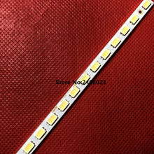 2PCS LED Backlight strip for LG 42LE4500 42LE4900 AUO T420HW07 V5 73.42T09.004-4 42T09-05B 52LED 2024 - buy cheap