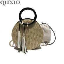 2019 Ins pajita portátil pequeño redondo 2 uds bolso femenino nuevo de tendencia simple cadena bandolera de hombro personalidad femenina bolso CZ288 2024 - compra barato