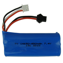 7.4V850mAH Lipo Battery For RC TOYS accessories lipo battery 2s 7.4V 850mAH 14650 15C SM plug 2024 - buy cheap