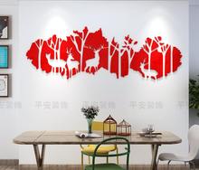 Acrylic 3d deers in forest wall stickers self-adhesive living room  bedroom TV background wall decoration Nordic decoration 2024 - buy cheap
