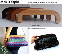 One Piece China Wholesale Factory Supply Solid Wood Material 25cm Wood Purse Frame Bag Hanger Handle Fashion Wooden Purse Frame 2024 - buy cheap