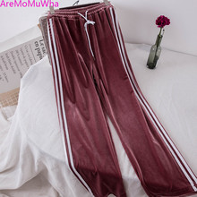 AreMoMuWha-pantalones de pierna ancha para mujer, pantalón de cintura alta, con cordón, Estilo Vintage, primavera y otoño, Mh80 2024 - compra barato