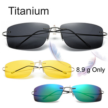 8.9 g Only Titanium Rimless HD Night Vision Glasses Polarized Sunglasses Memory Mirror Fishing Sun Glasses Oculos Gafas De Sol 2024 - buy cheap
