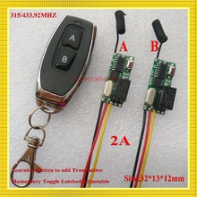 DC 3V 5V Relay Micro Remote Switch 315/433 2A Receiver Transmitter Mini Size Wireless Switch Learning Code ASK Smart Home Switch 2024 - buy cheap