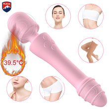 MLSice Heating AV Vibrator Double Vibration G-spot Massage Clitoris Vagina Stimulate Vibrator Rechargeable Sex Toys for Women 2024 - buy cheap