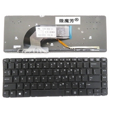 El negro y el inglés nuevo teclado para HP 430 G2 440 G1 440 445 G1 G2 640 645 teclado portátil de fondo 2024 - compra barato