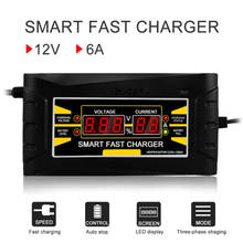Fast Charging Full Automatic Car Battery Charger 150V-250V To 12V 6A Car Charger For Car Battery EU Plug HD Digital LCD Display 2024 - buy cheap