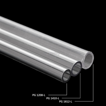 OD 12mm 14mm 16mm PETG Water Cooling Rigid Hard Tube for PC Water Cooling System 50cm AUG_22 Dropship Dropshipping 2024 - buy cheap