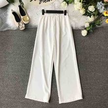 Elegant Wide Leg Pants for Women 2019 Korean Spring Summer Vintage High waist Solid Casual Straight Trousers pantalones Mujer 2024 - buy cheap