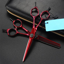 Tesoura de cortar cabelo, tesoura profissional japonesa 440c 9cr de 6 polegadas para corte vermelho vinho, barbeiro e cabelereiro 2024 - compre barato