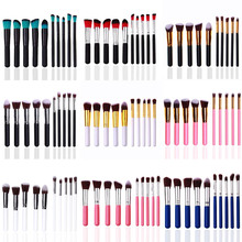 Pro 10Pcs Makeup Brushes Set Eye Shadow Foundation Powder Eyeliner Eyelash Lip Make Up Brush Cosmetic Beauty Tool Kit Dropship 2024 - buy cheap